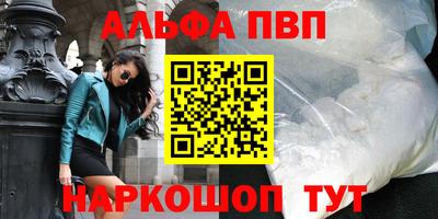 гидропоника Чапаевск