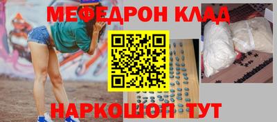 гидропоника Чапаевск