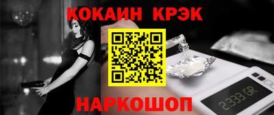 сатива Чебаркуль