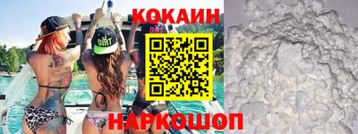 сатива Чебаркуль