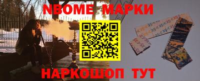 гидропоника Чапаевск