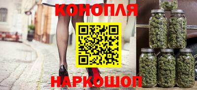 кокаин перу Чебоксары