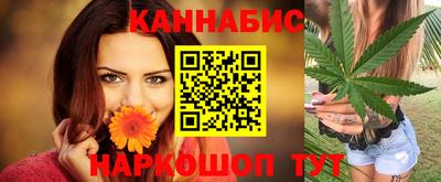 кокаин перу Чебоксары