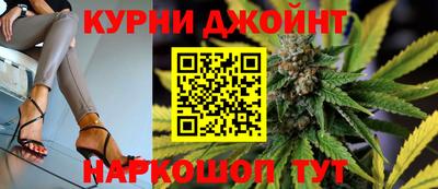 сатива Чебаркуль