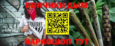сатива Чебаркуль