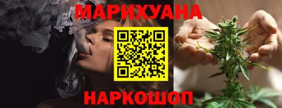 кокаин перу Чебоксары