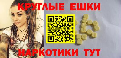 гидропоника Чапаевск