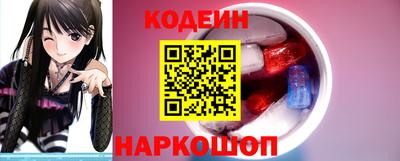 гидропоника Чапаевск