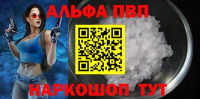 гидропоника Чапаевск