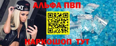 сатива Чебаркуль