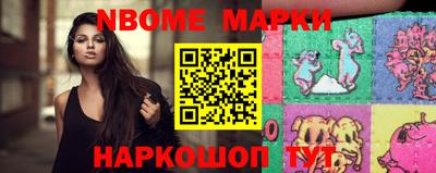 сатива Чебаркуль
