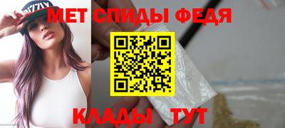 кокаин перу Чебоксары