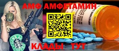 кокаин перу Чебоксары