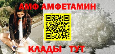 кокаин перу Чебоксары