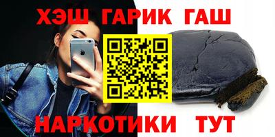 гидропоника Чапаевск