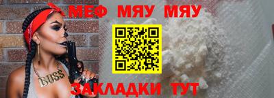 гидропоника Чапаевск