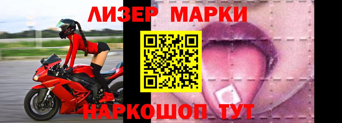 МАРИХУАНА  ГАШ  Нерюнгри  АМФЕТАМИН   Меф   ГАШИШ  Вход с VPN 