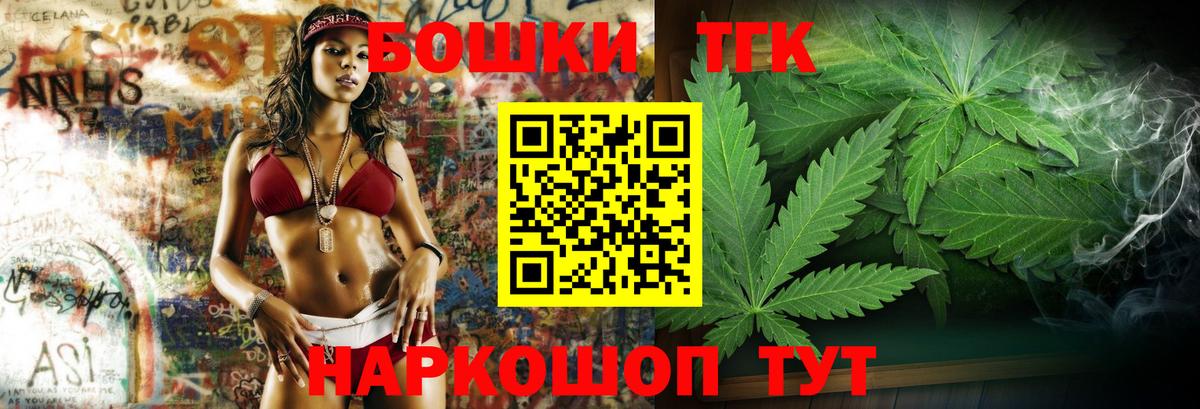 Бошки марихуана SATIVA & INDICA Нерюнгри